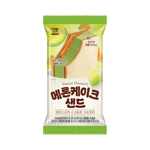 서주 아이스 신제품 메론케이크 샌드_1.png