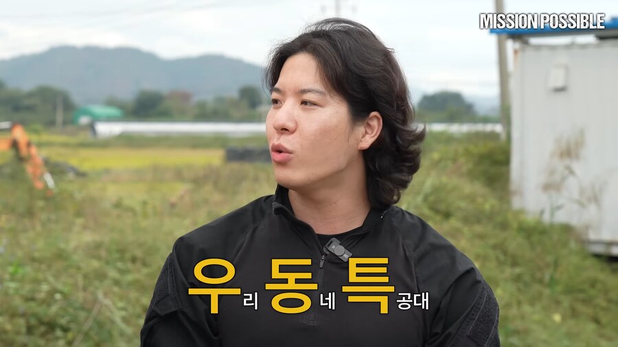 UDU와 UDT의 뜻_8.png