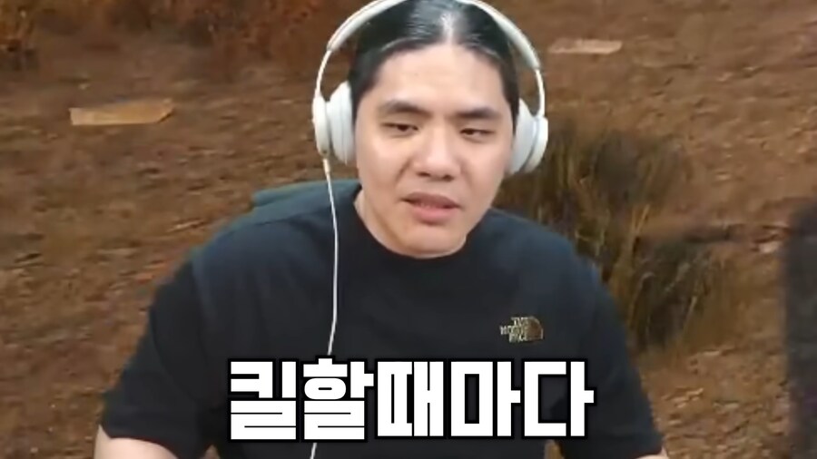 배그 치킨 먹을려면 빼야하는 스킨_10.png