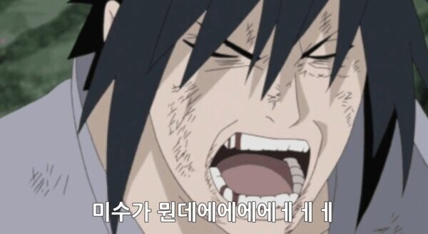 로봇 애니메이션 역대급 낚시오프닝.레전드_9.jpg