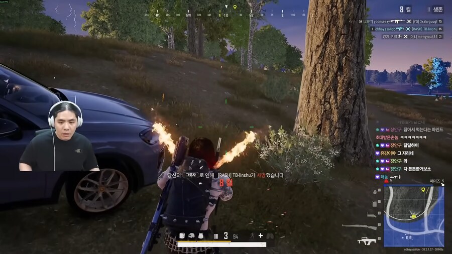 배그 치킨 먹을려면 빼야하는 스킨_12.png