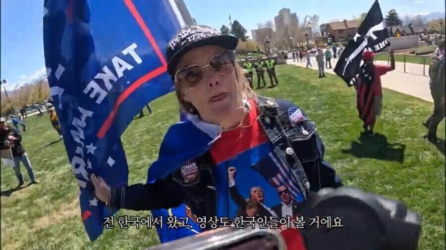 한국인 유튜버 만난 MAGA 아줌마 반응.jpg_1.jpg