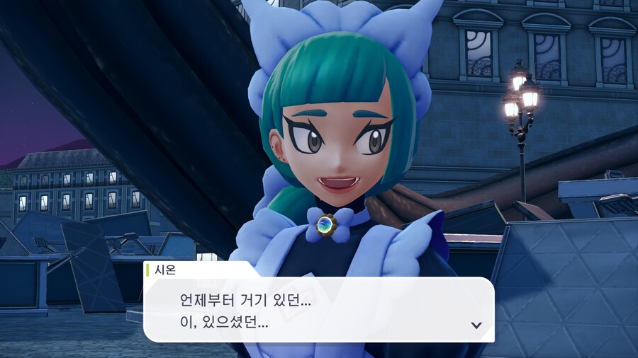 포켓몬 유카리 특_3.jpg