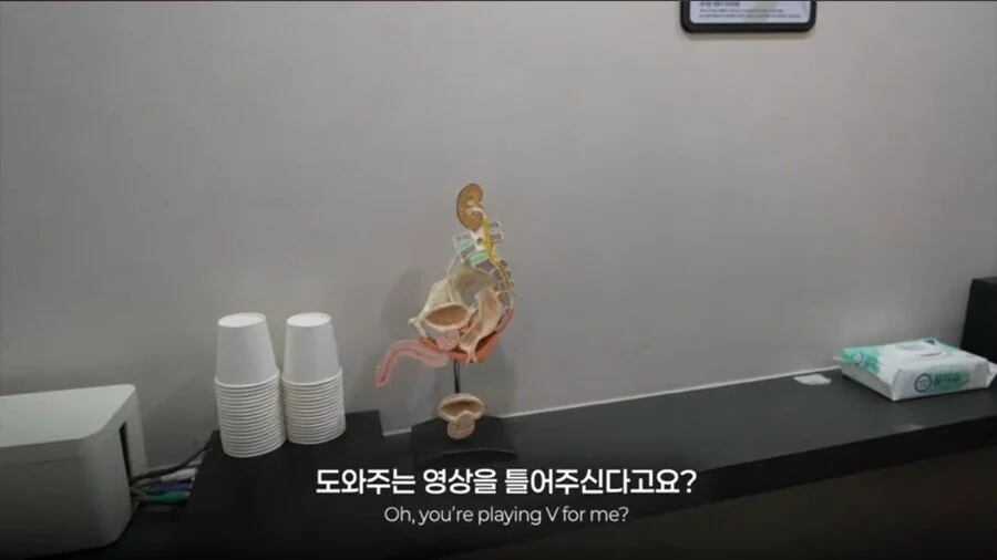 병원에서 환자 교미 영상을 갖고 있는 경우_2.webp