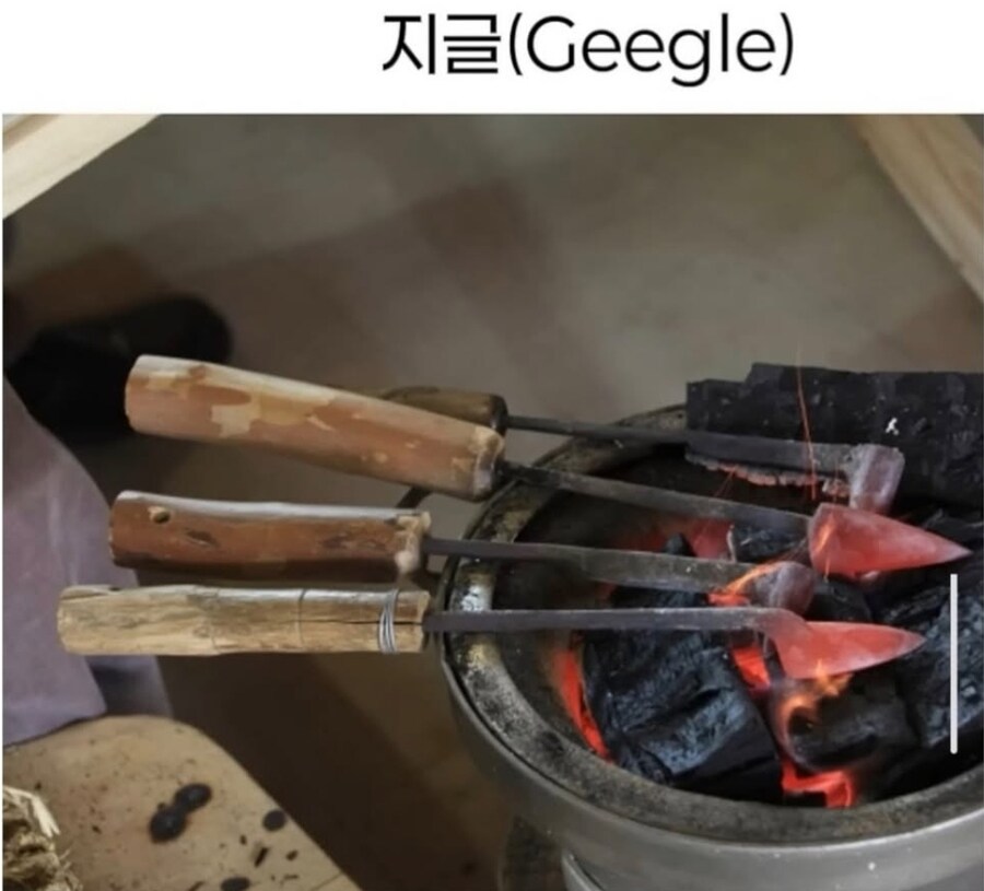 한국의 전통있는 검색엔진들_3.jpg