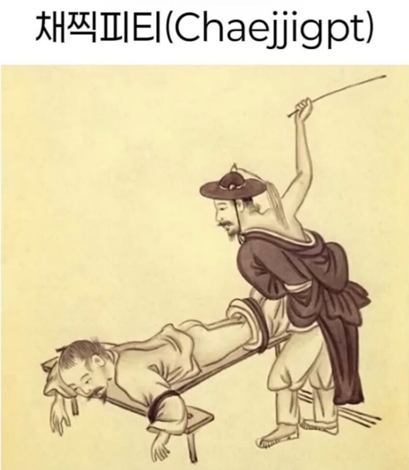 한국의 전통있는 검색엔진들_4.jpg