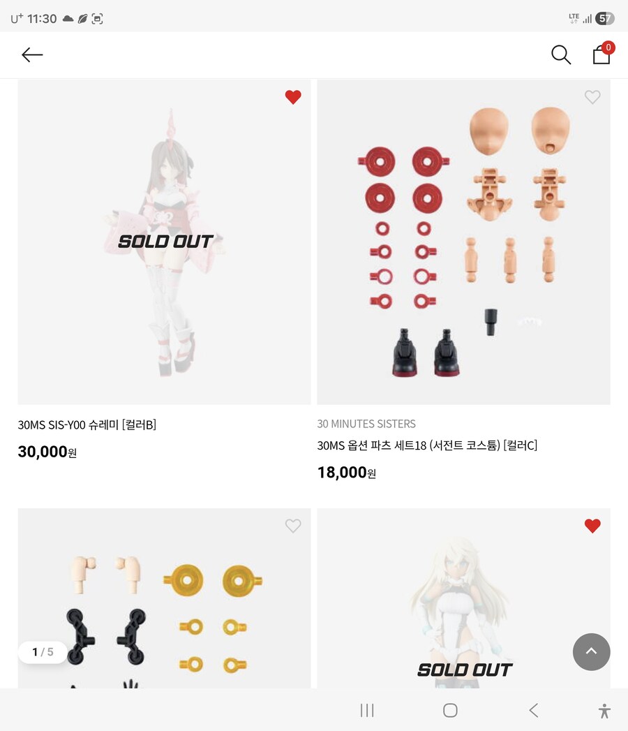 30ms)사실 건프라만 문제는 아님 반다이는_1.jpg