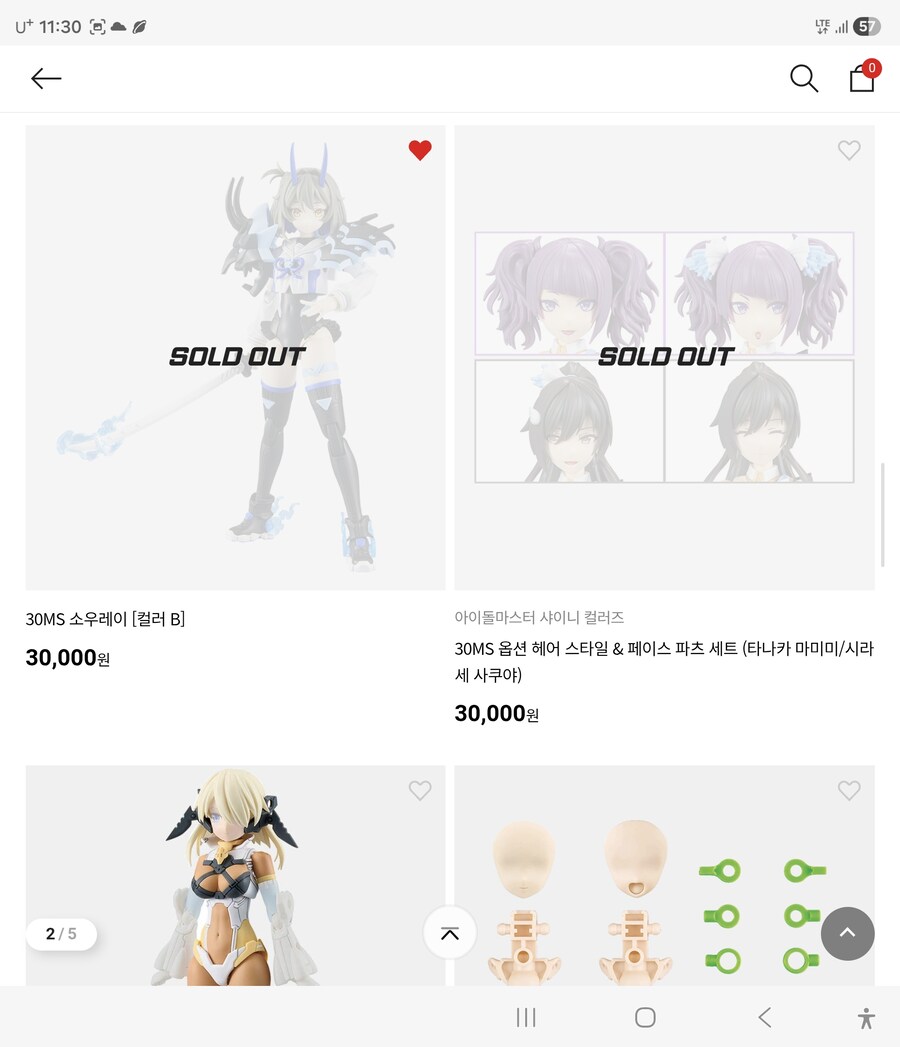 30ms)사실 건프라만 문제는 아님 반다이는_2.jpg