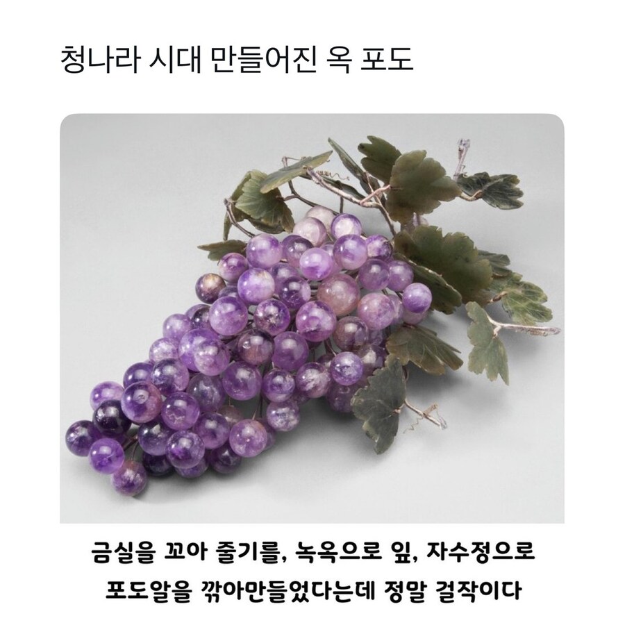 청나라 시대 만들어진 옥포도.jpg_1.jpg