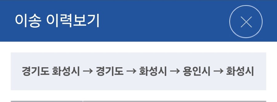 국민신문고는 언제나 즐거워 랄랄라_1.jpg