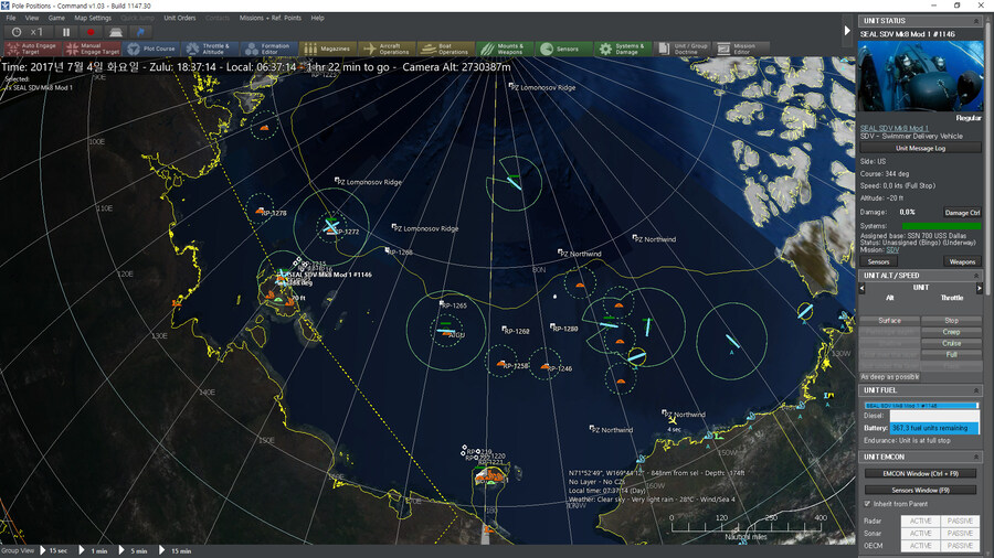 잠수함 이야기 나오는 김에 야한 게임_1.jpg