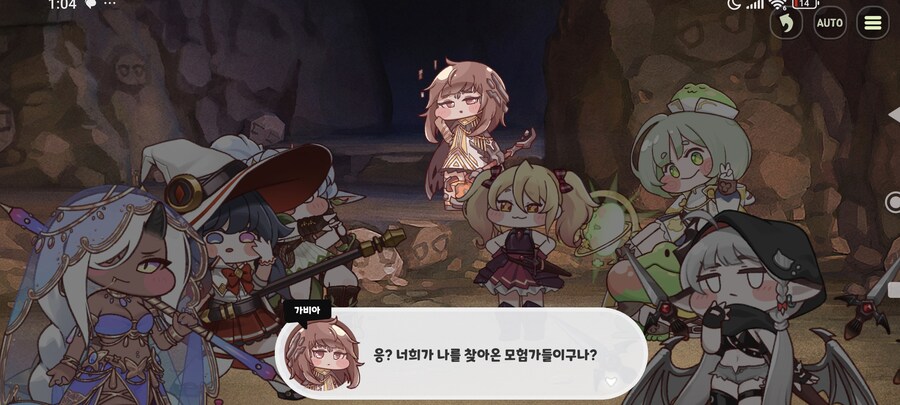 트릭컬)평행세계에서 변치 않는 인성_1.jpg