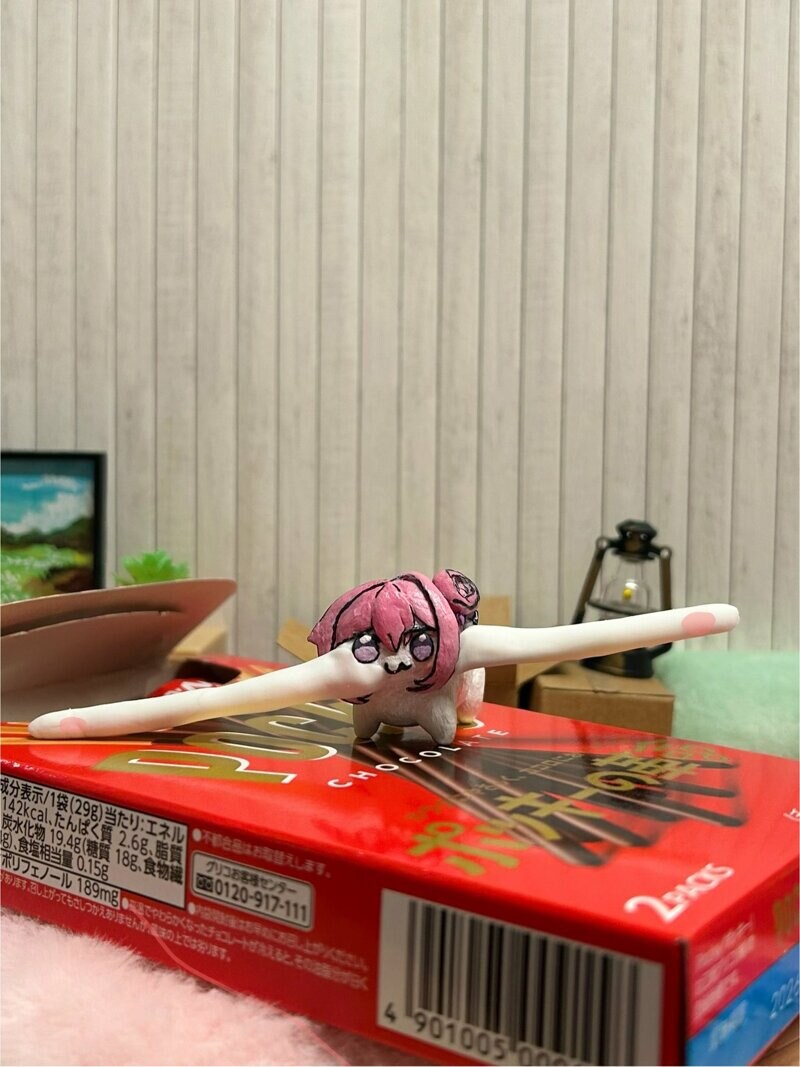 빼빼로 먹는 도로롱_2.jpg