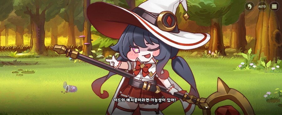 트릭컬)말보다 행동이 우선인 에피카_2.jpg