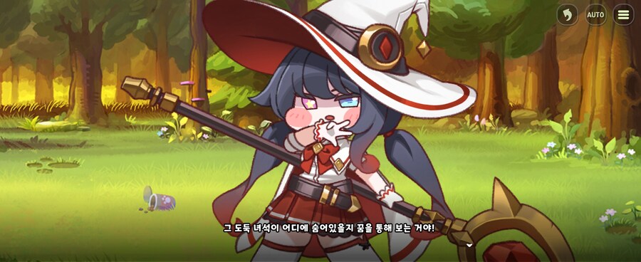 트릭컬)말보다 행동이 우선인 에피카_3.jpg