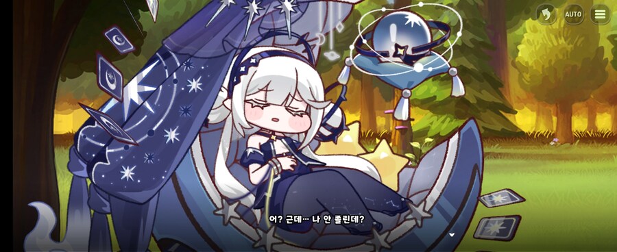 트릭컬)말보다 행동이 우선인 에피카_4.jpg