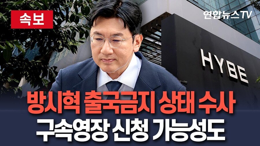 연예계가 냉혹한 이유_1.jpg