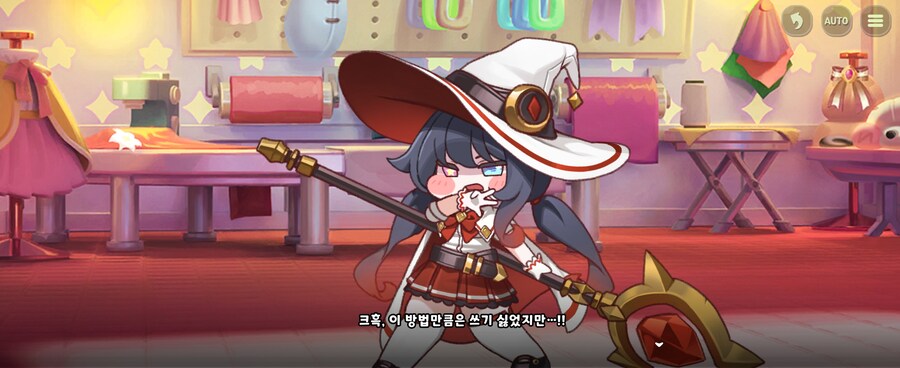 트릭컬)체면을 차리지 않는 시온_2.jpg