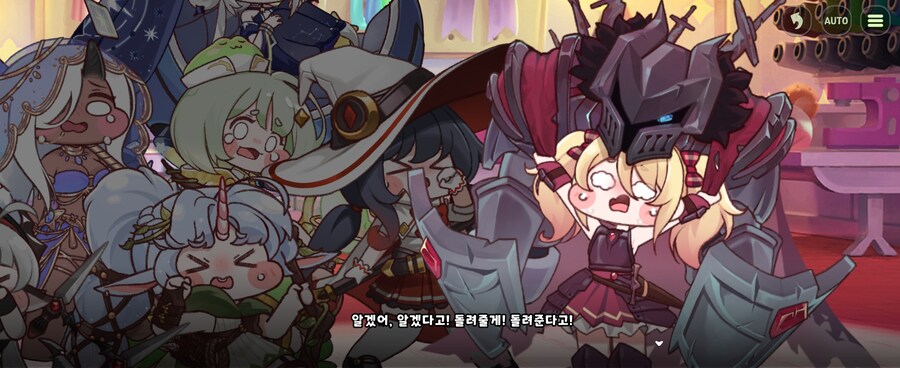 트릭컬)체면을 차리지 않는 시온_17.jpg