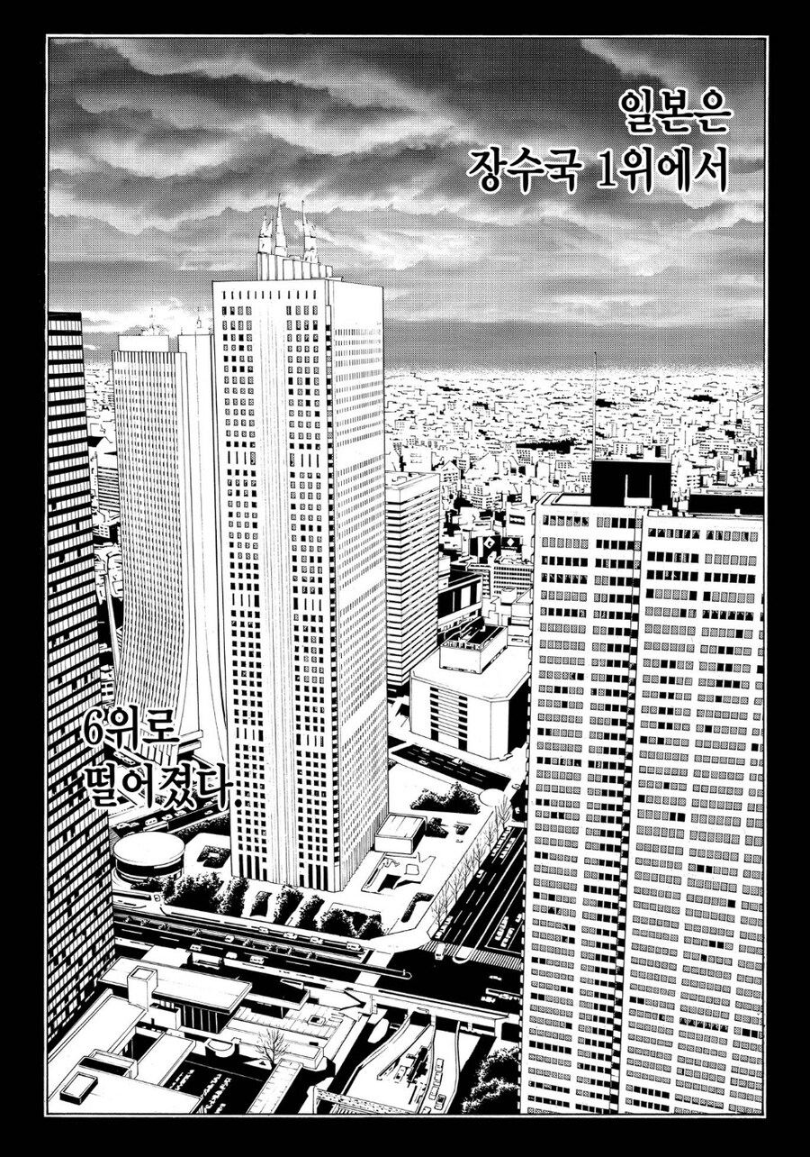 라이토 업적작._1.jpg