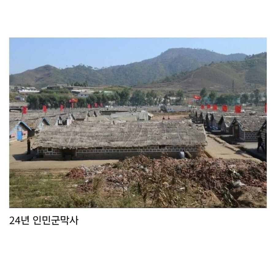 고구려의 후예_2.jpg