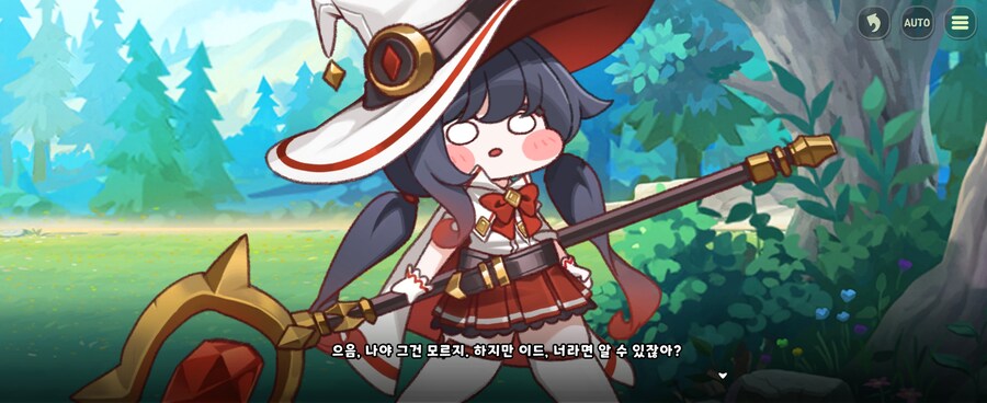 트릭컬)말보다 행동이 우선인 에피카_8.jpg