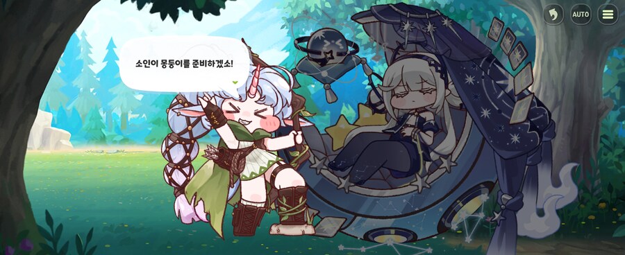 트릭컬)말보다 행동이 우선인 에피카_9.jpg