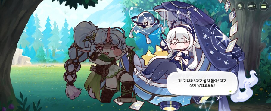 트릭컬)말보다 행동이 우선인 에피카_11.jpg