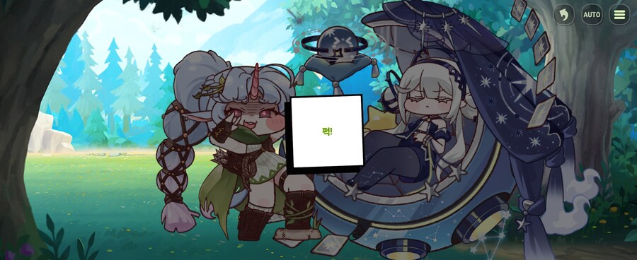 트릭컬)말보다 행동이 우선인 에피카_12.jpg