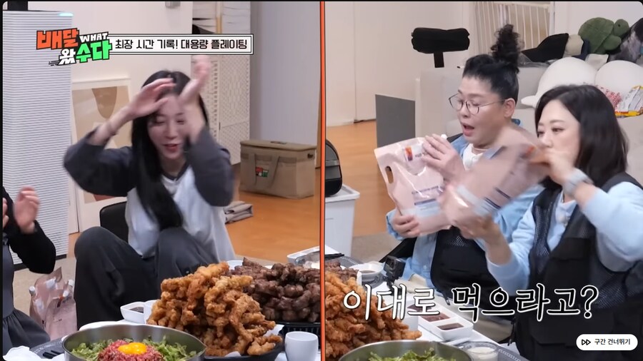 쯔양네 웰컴 드링크_2.png