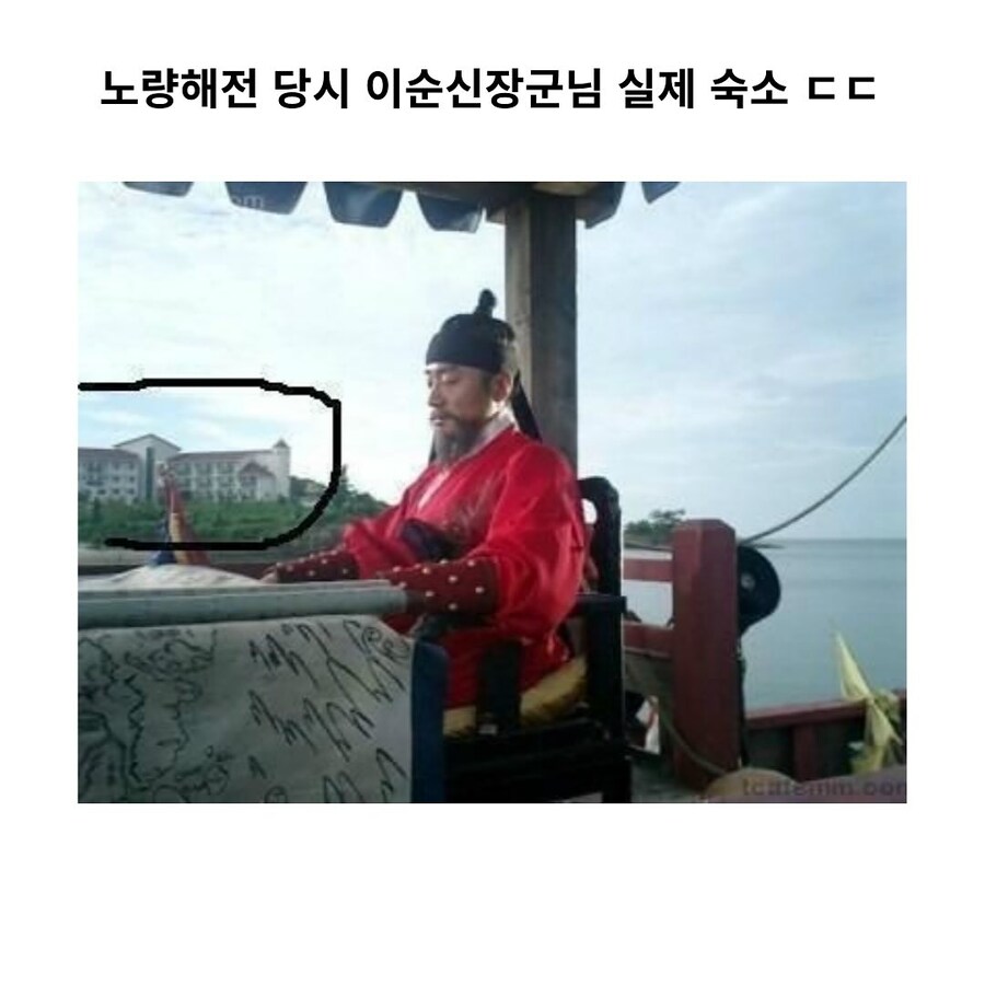 이순신 장군이 쓰던 숙소_1.jpg