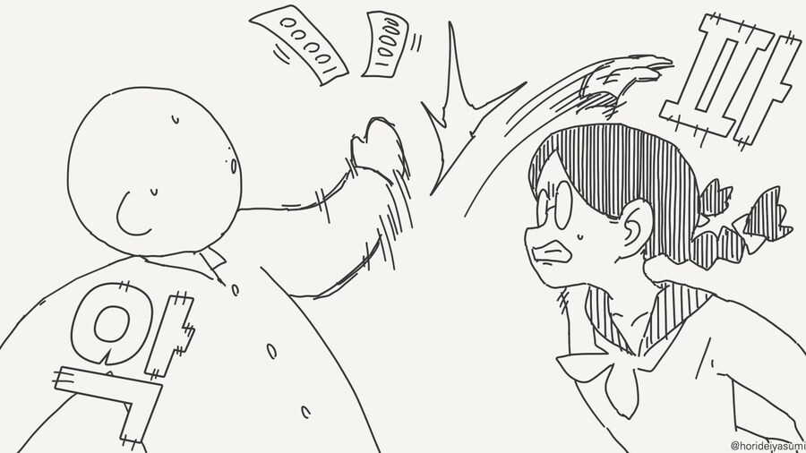 명예가 걸린 일_3.jpg