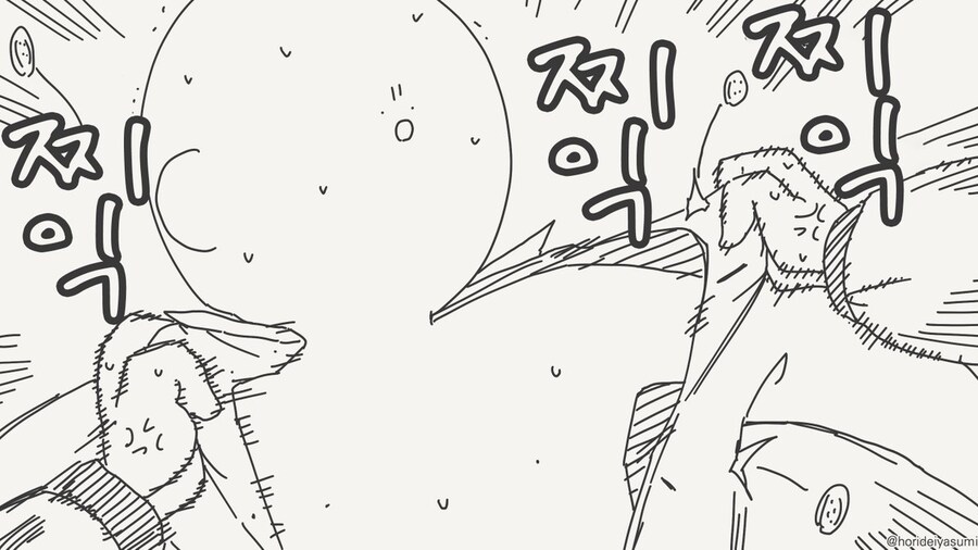 명예가 걸린 일_4.jpg