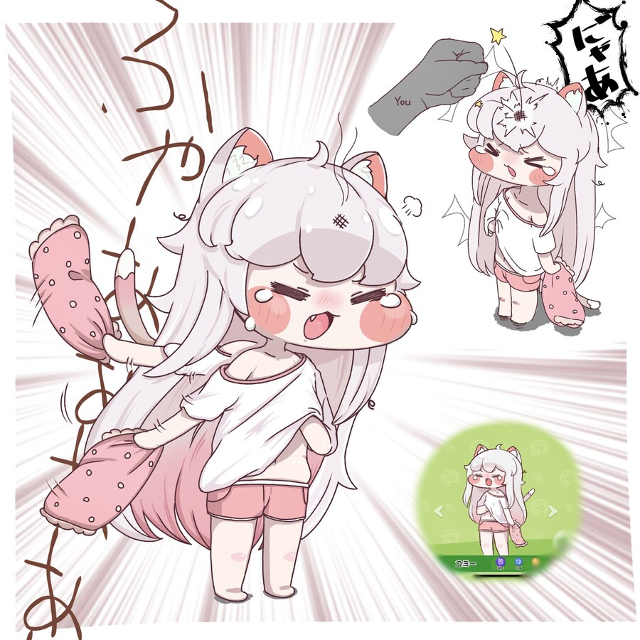 트릭컬) 무리를 일으켜서 죄송합니다_1.jpg