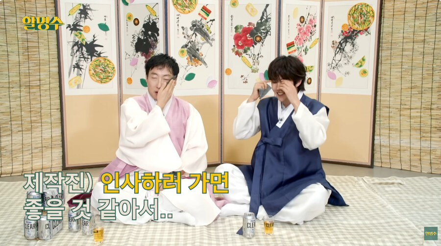 추석맞이 고마운분을 찾아가는 컨텐츠_2.jpg