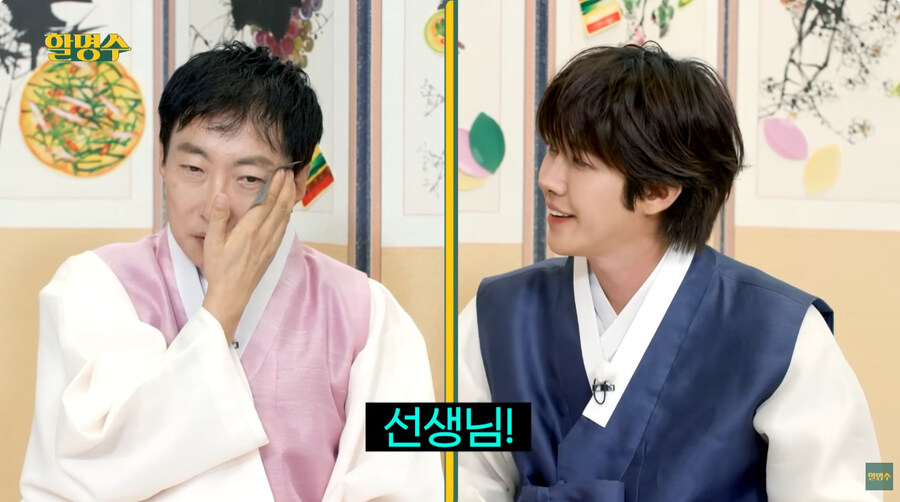 추석맞이 고마운분을 찾아가는 컨텐츠_4.jpg