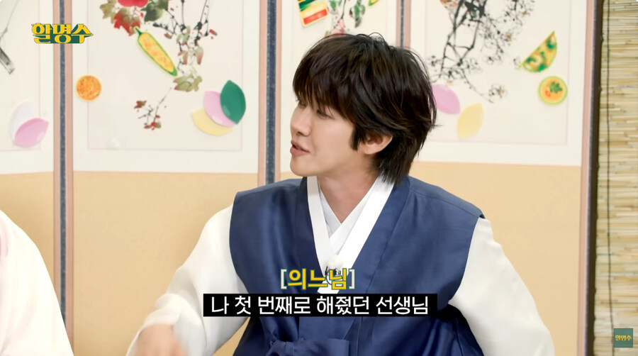 추석맞이 고마운분을 찾아가는 컨텐츠_5.jpg