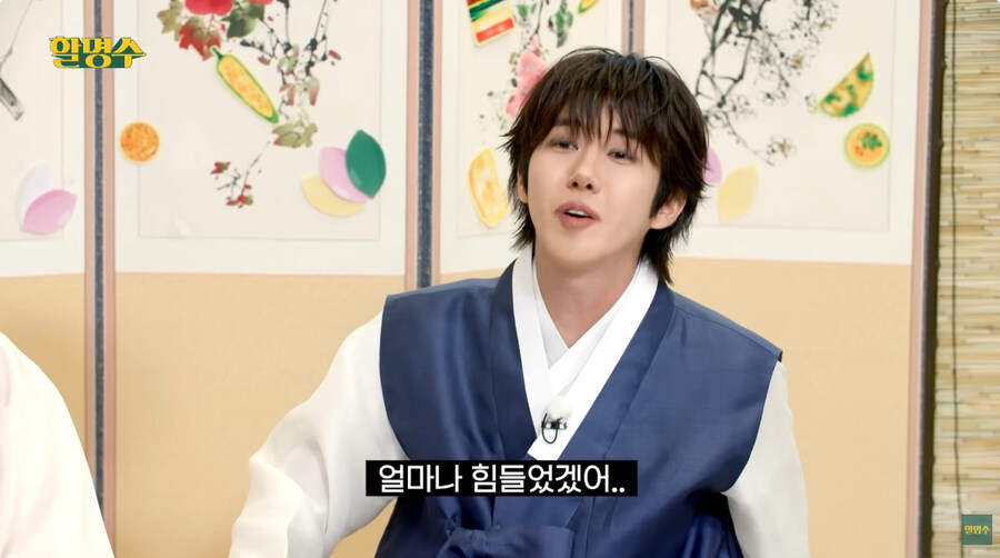 추석맞이 고마운분을 찾아가는 컨텐츠_6.jpg