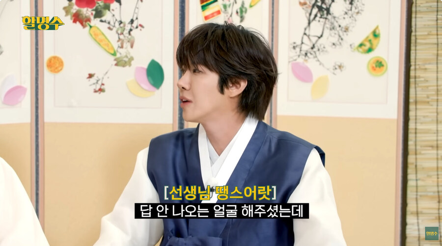 추석맞이 고마운분을 찾아가는 컨텐츠_7.jpg