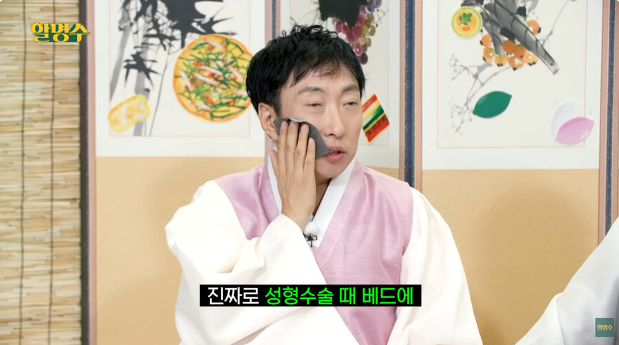 추석맞이 고마운분을 찾아가는 컨텐츠_8.jpg