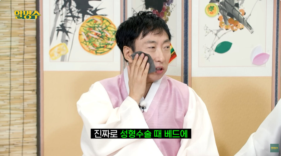 추석맞이 고마운분을 찾아가는 컨텐츠_9.jpg