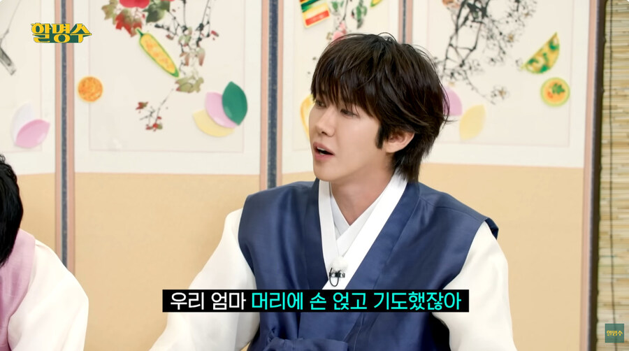 추석맞이 고마운분을 찾아가는 컨텐츠_21.jpg