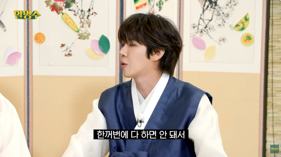 추석맞이 고마운분을 찾아가는 컨텐츠_13.jpg