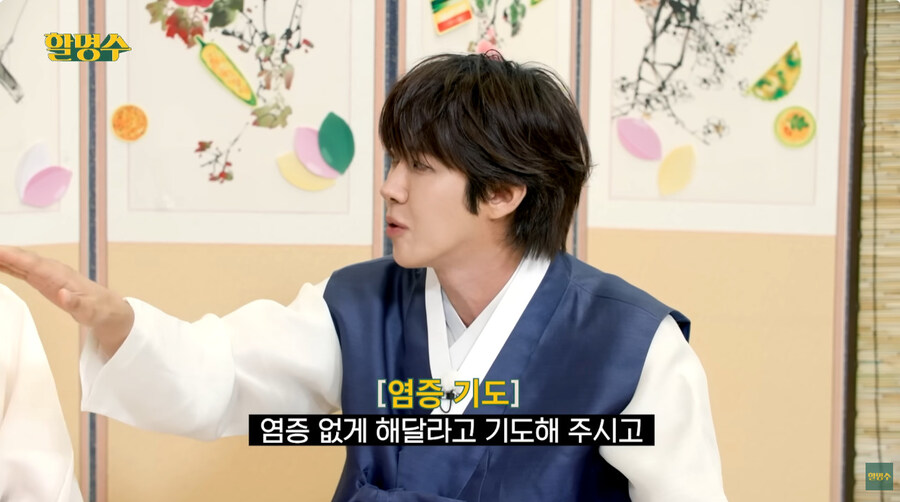 추석맞이 고마운분을 찾아가는 컨텐츠_22.jpg