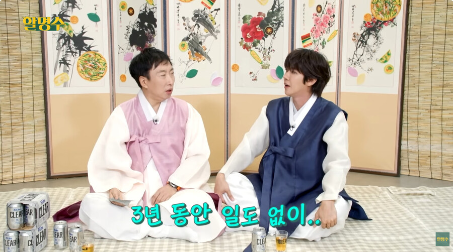 추석맞이 고마운분을 찾아가는 컨텐츠_16.jpg