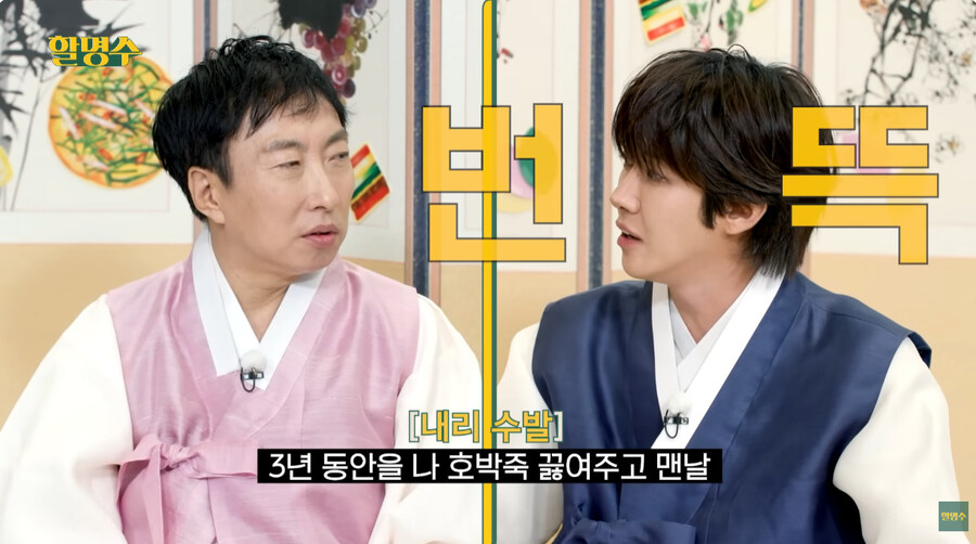 추석맞이 고마운분을 찾아가는 컨텐츠_18.jpg