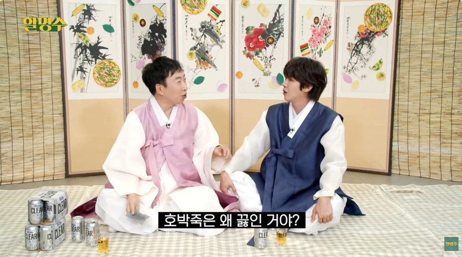 추석맞이 고마운분을 찾아가는 컨텐츠_19.jpg