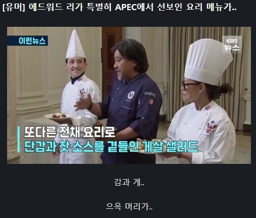 별거 아닌데 한국인들이 곤란해하는 키워드 조합_1.jpg