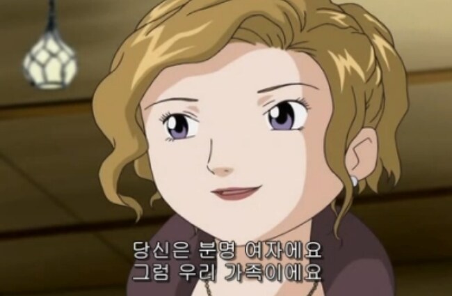 디지몬) 레나몬 : 디지몬에겐 성별이 없습니다_11.jpg