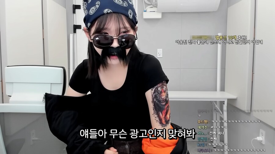 점점 미쳐가는 유튜브 광고 생태계.jpg_8.png